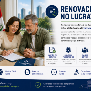 RENOVACIÓN NO LUCRATIVA